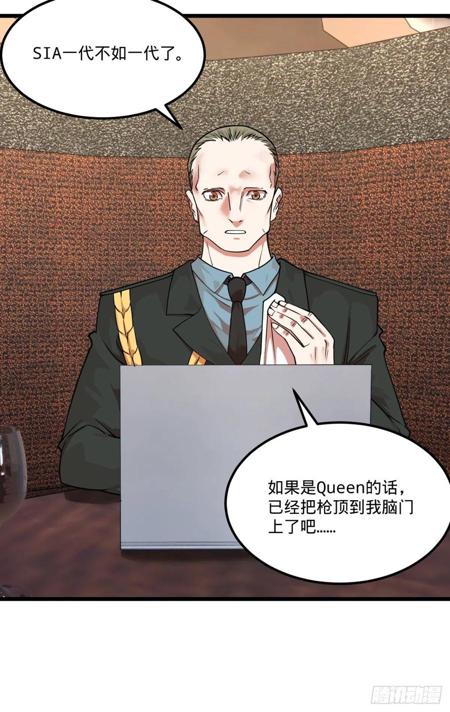 破门而入31