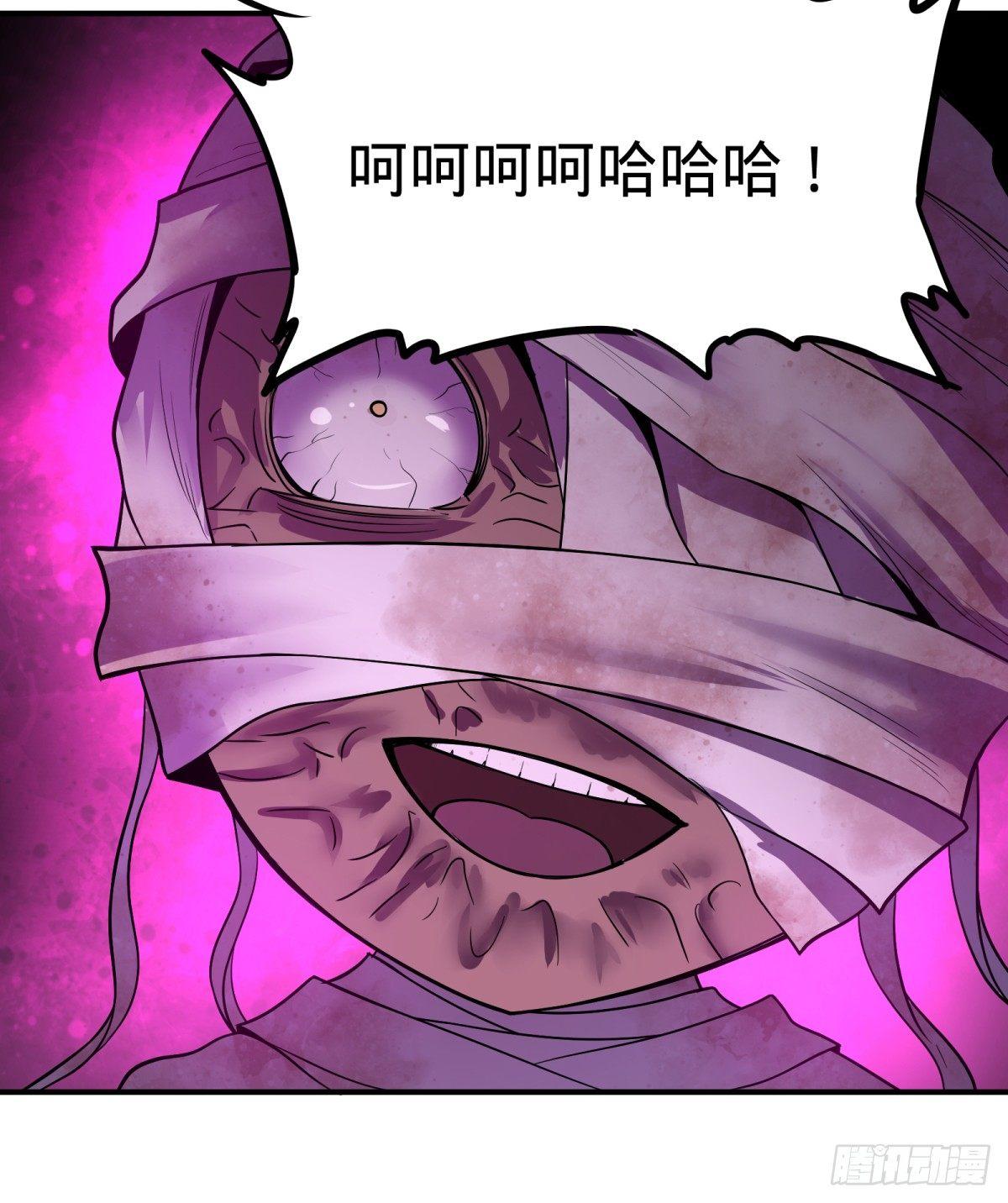 拉拢38