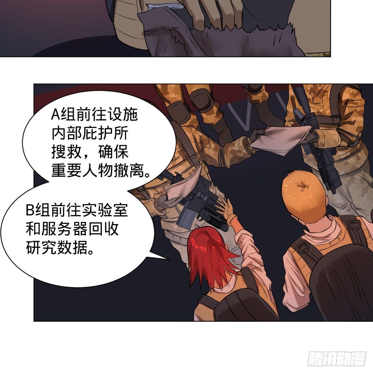 塞勒姆庭院之卷！8