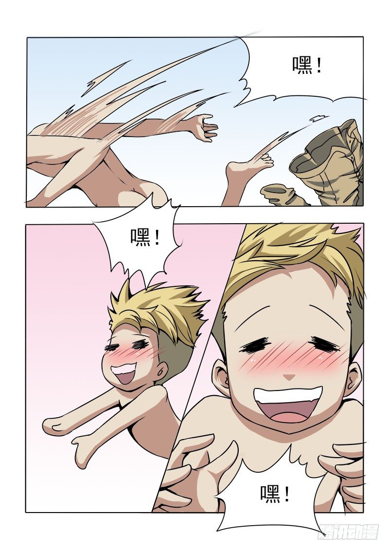 017 破处时刻2
