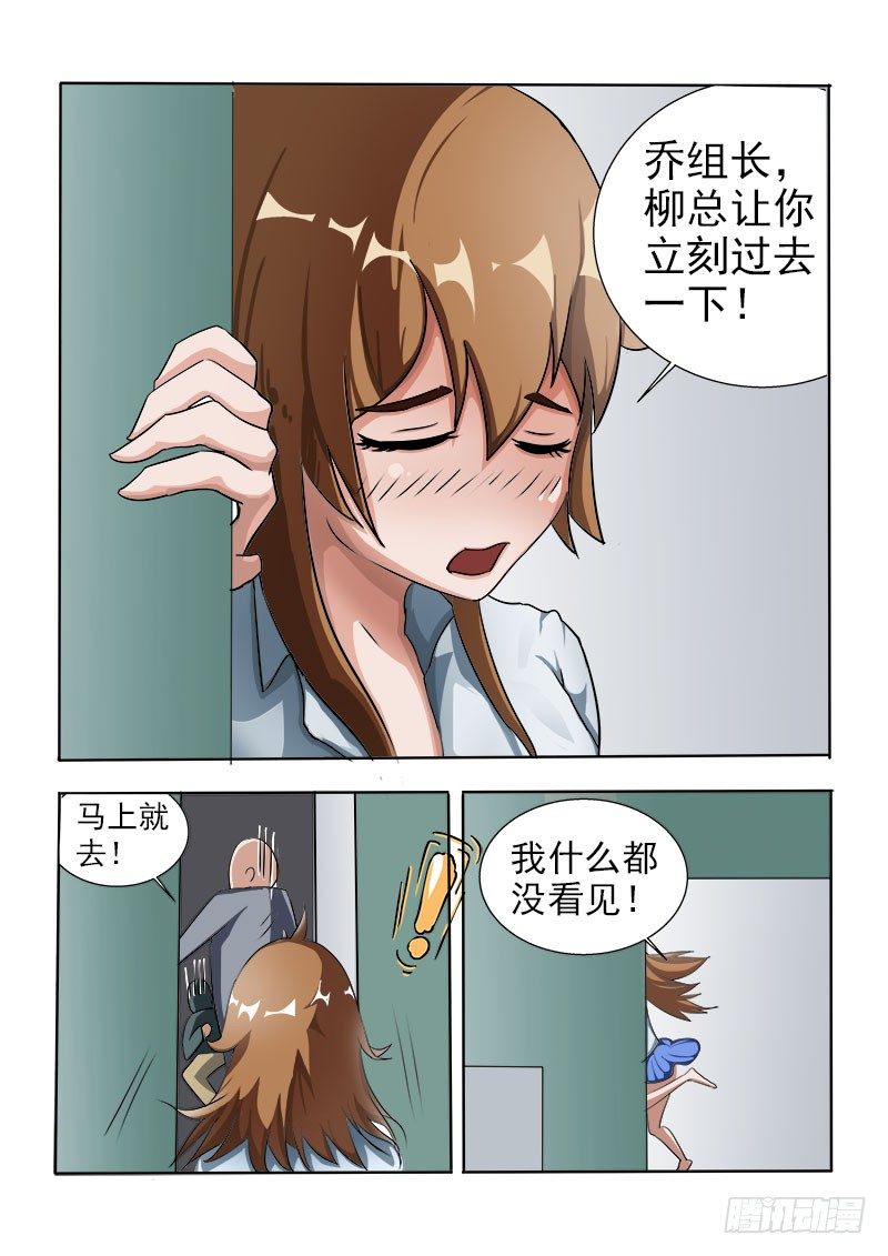 022 你竟然好这口？5