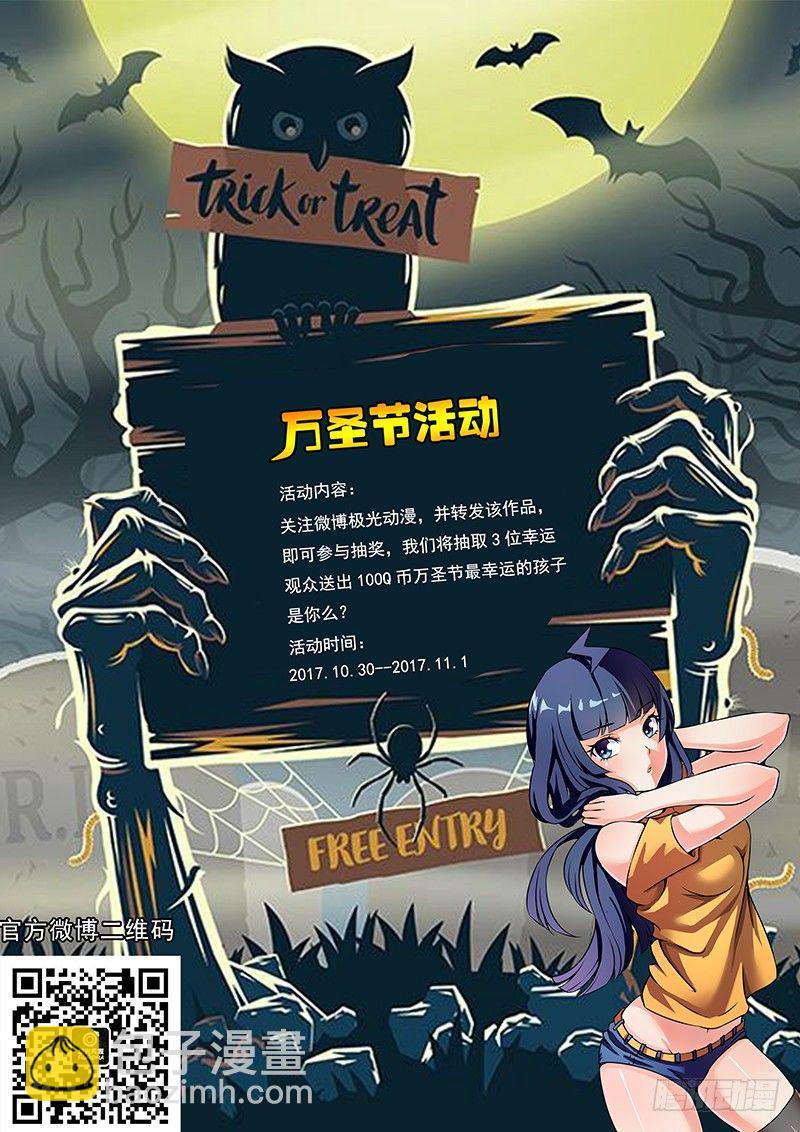 040 女人间的战斗11
