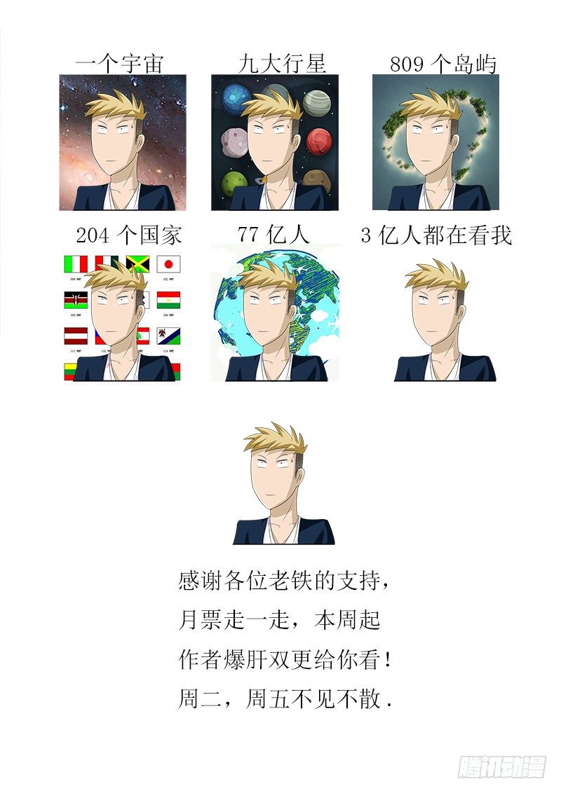 040 女人间的战斗10