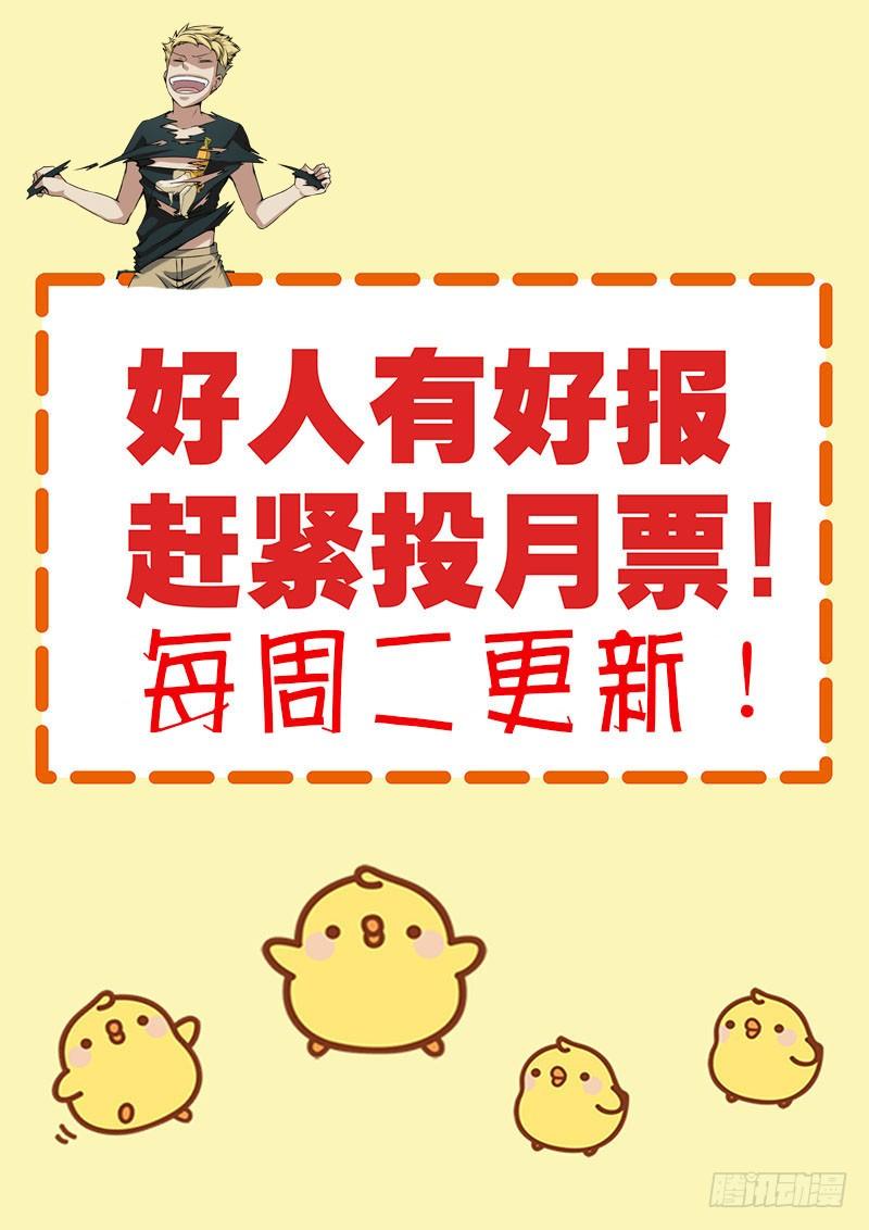 017 破处时刻8