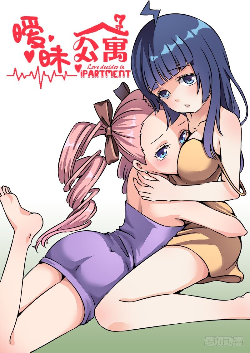 014 女仆装？0