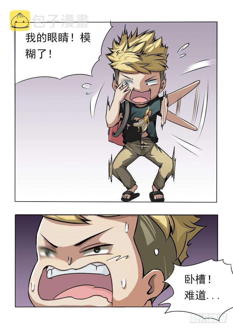 019 被附体了6