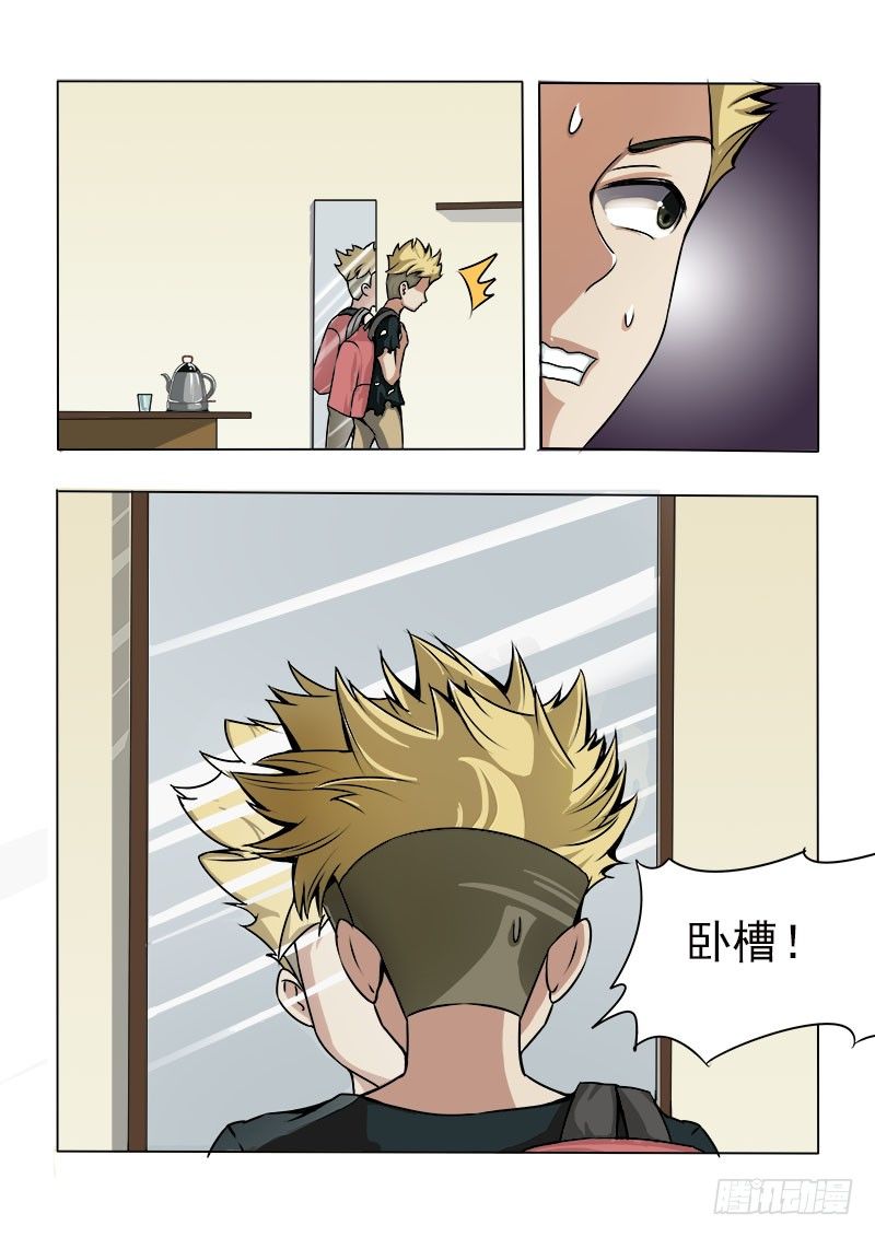019 被附体了5