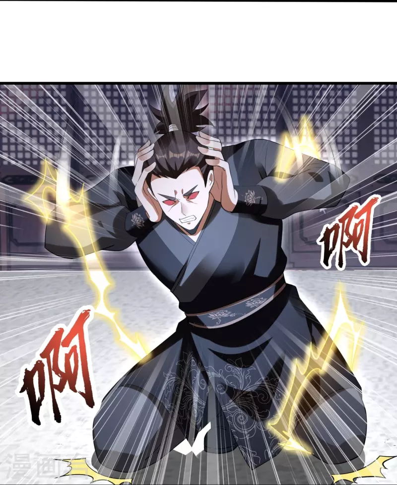 第99话再见何晨晨4