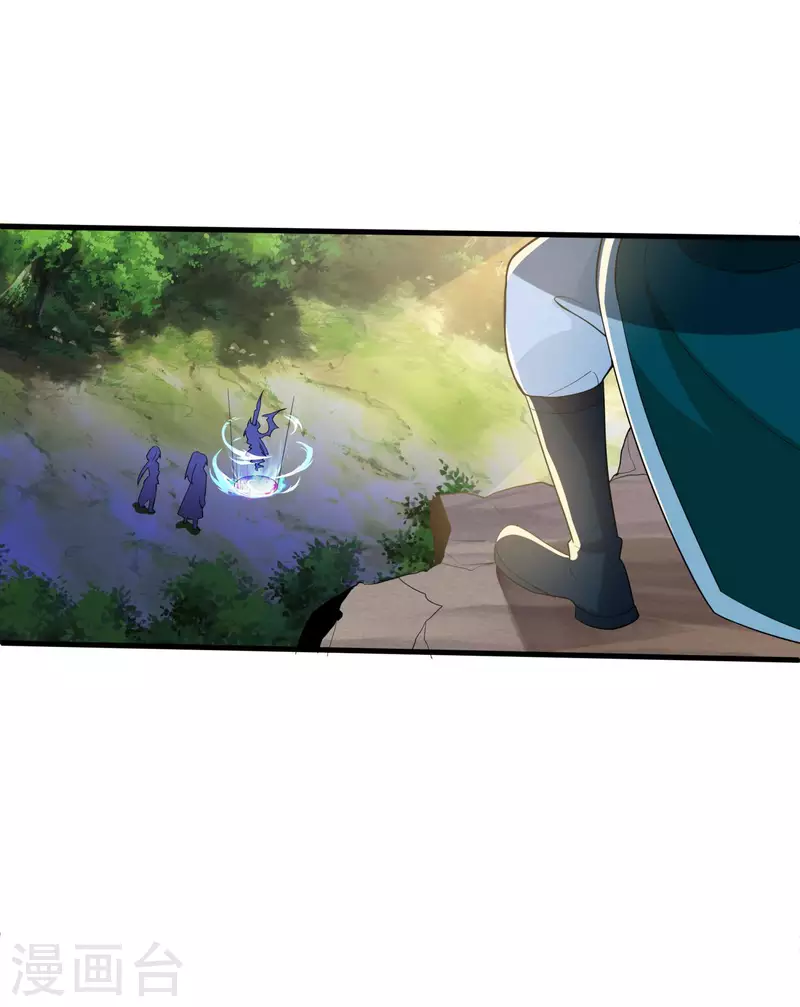 第31话 击杀魅魔34
