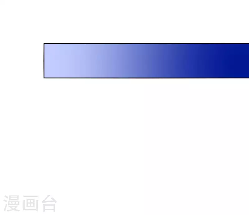 第44话 失控的何晨晨16