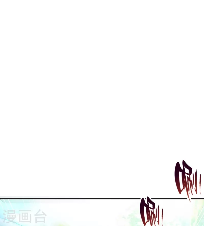 第95话 强力电磁炮23