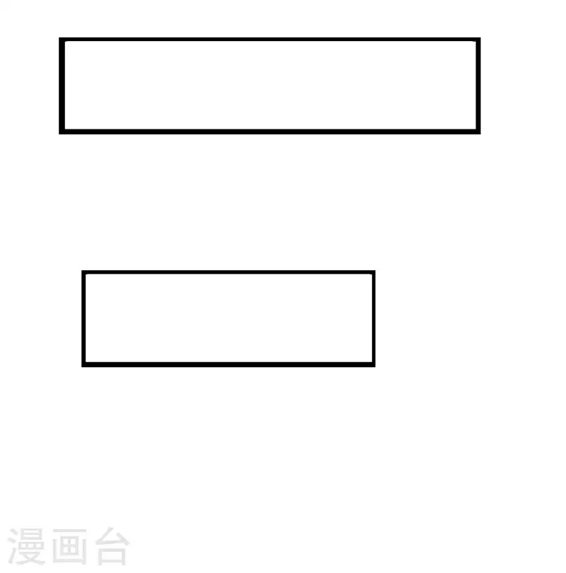 第11话 随身实验室14
