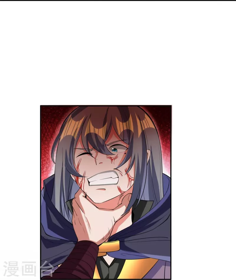 第74话 秦南背后的人15
