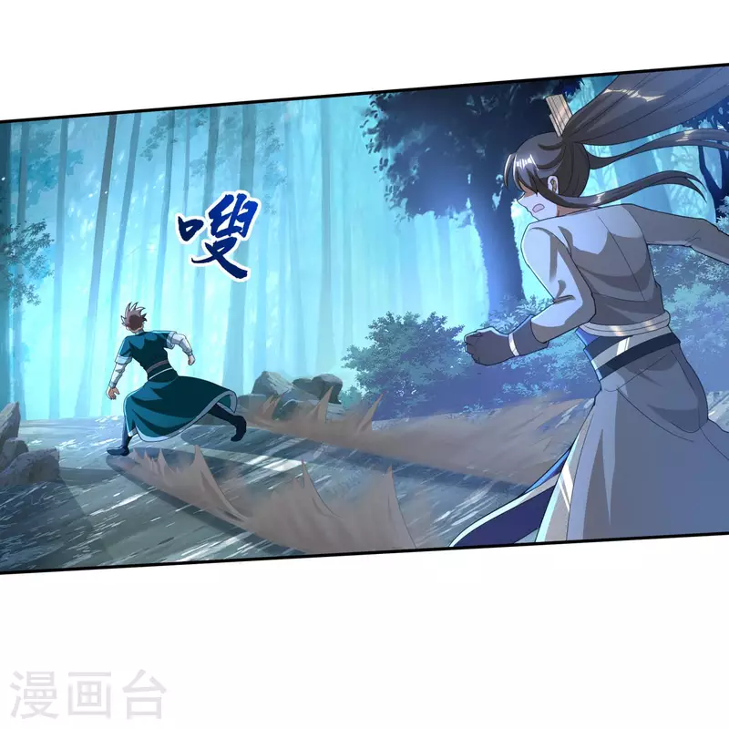 第40话 何晨晨中毒28