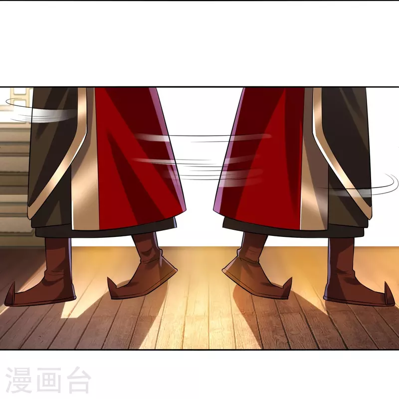 第71话 解毒5