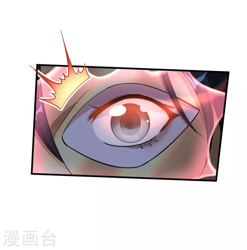 第29话 你上当了！6