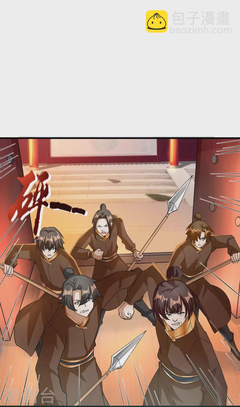 第71话 解毒8