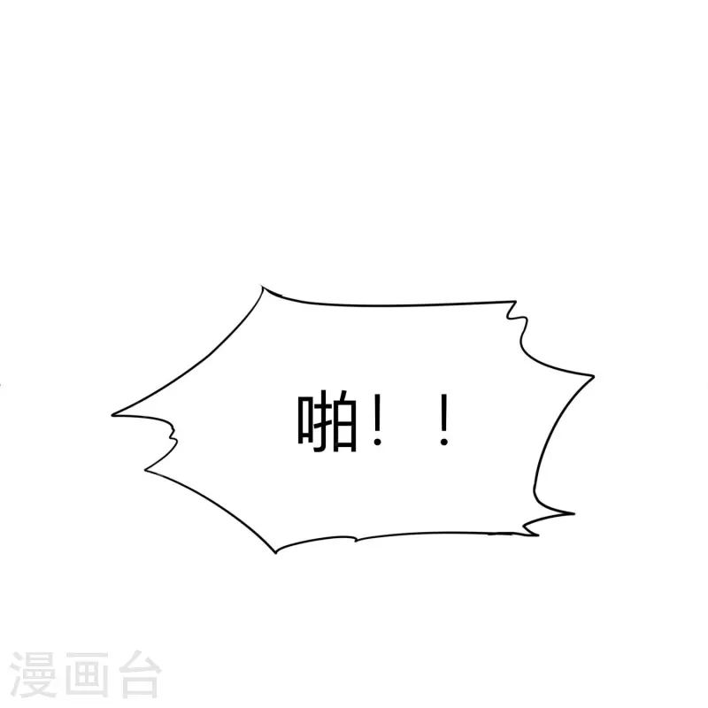 第59话 偶像前辈32