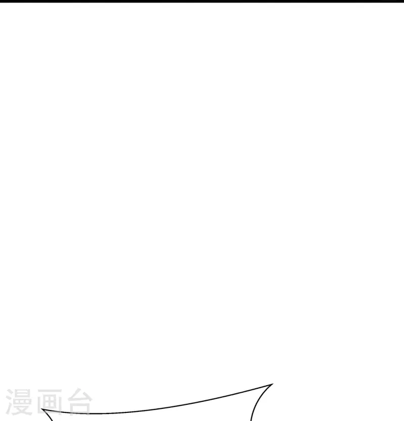 第95话 强力电磁炮12