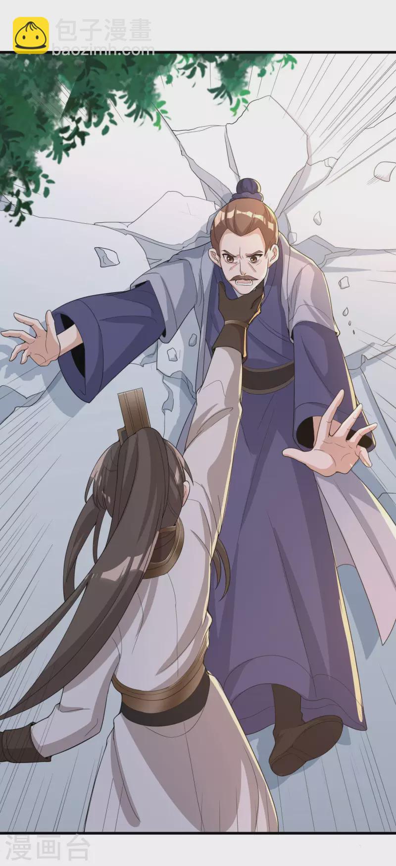 第35话 意不意外？27