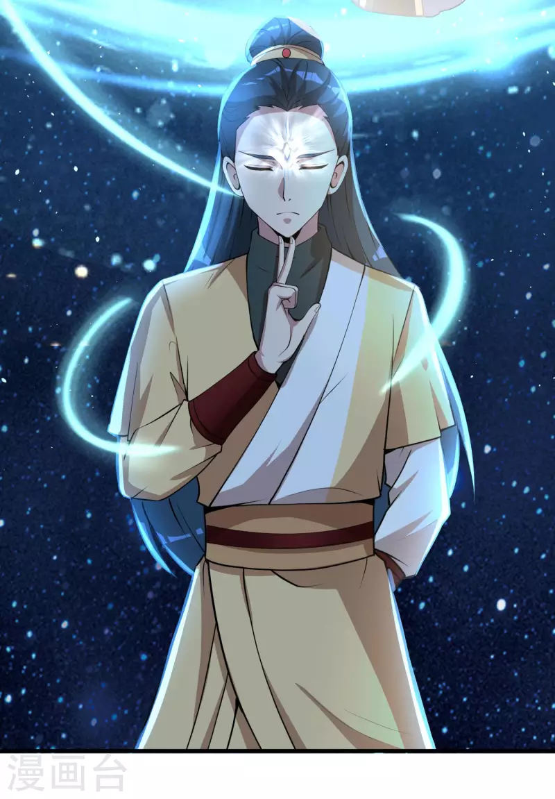 第32话 自投罗网4