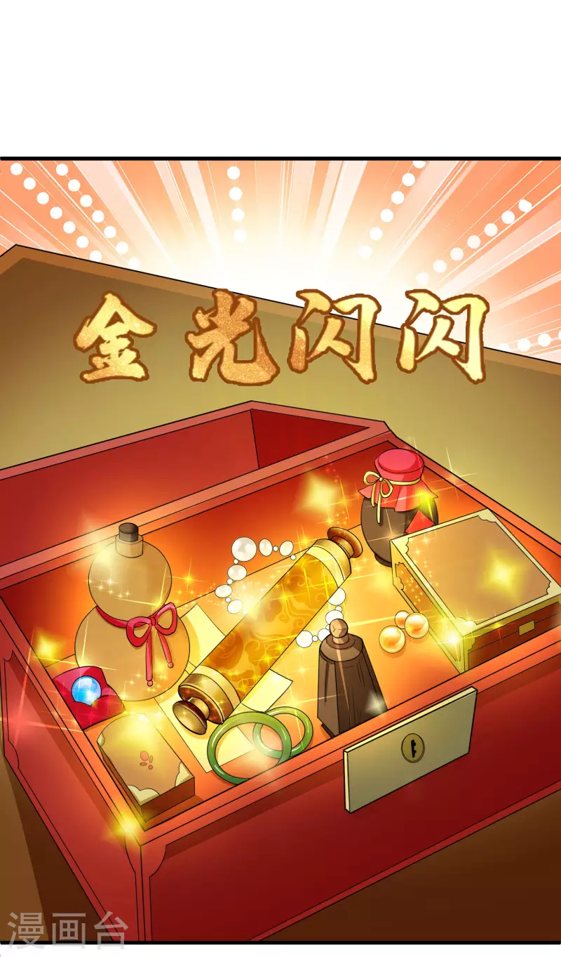 第16话 见证奇迹1