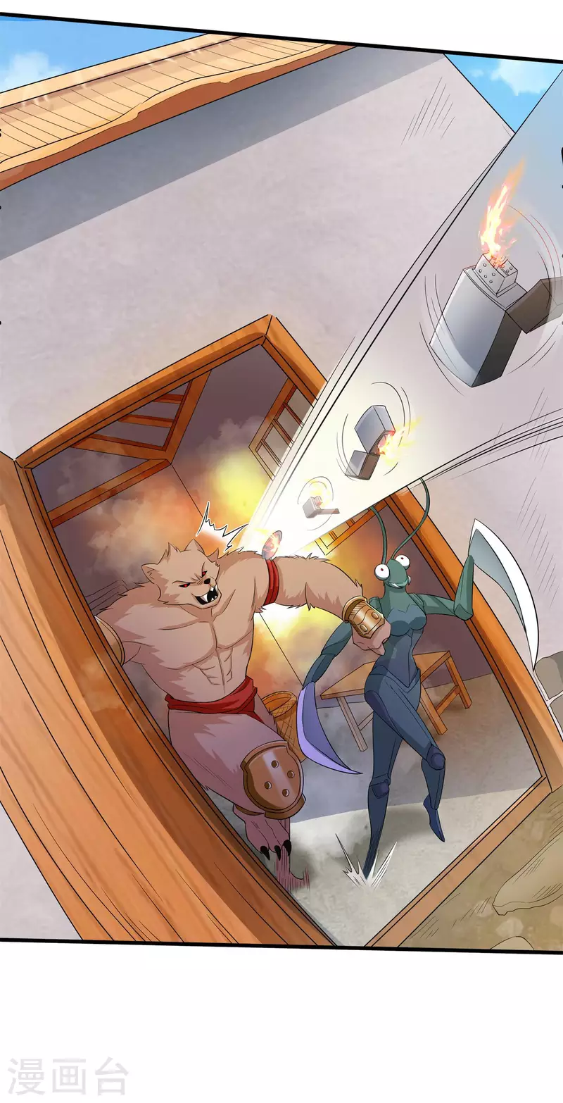 第5话 穷途末路35