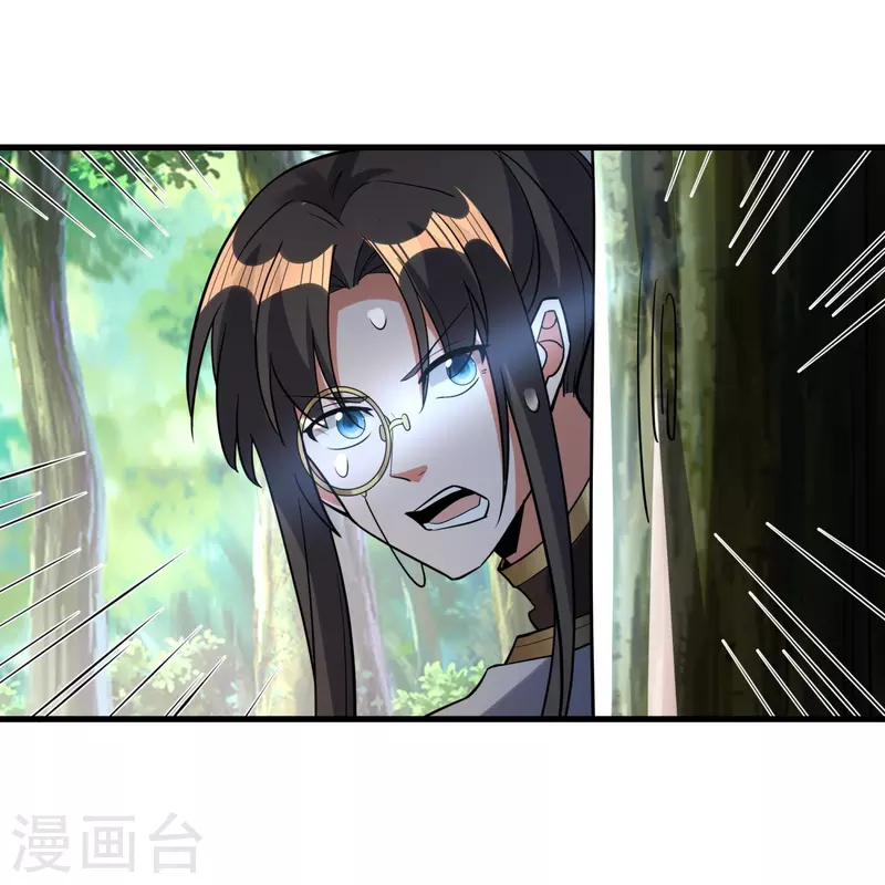 第74话 秦南背后的人22
