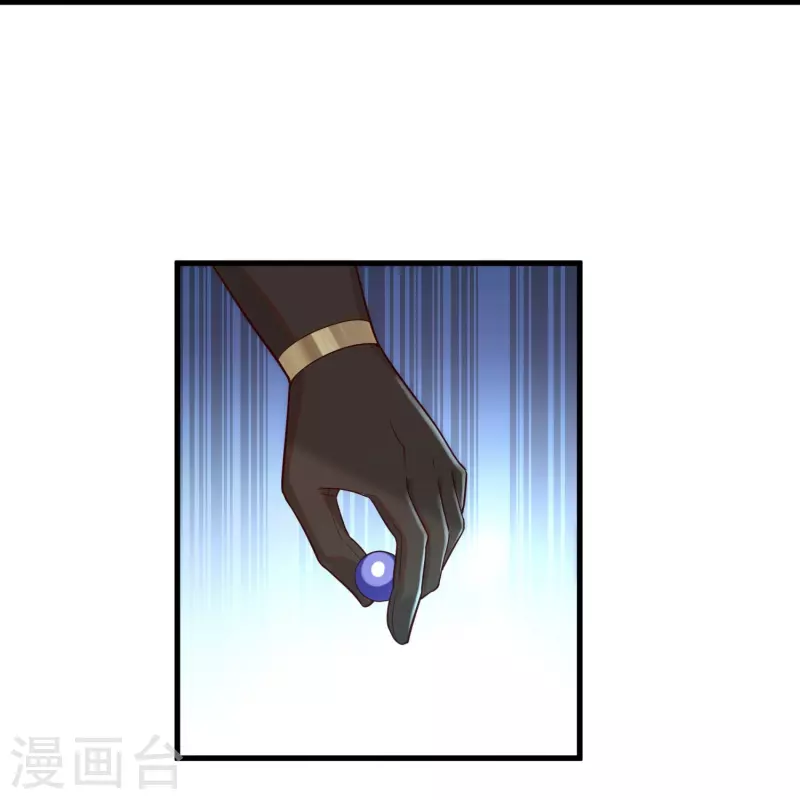 第96话 独闯雷家12