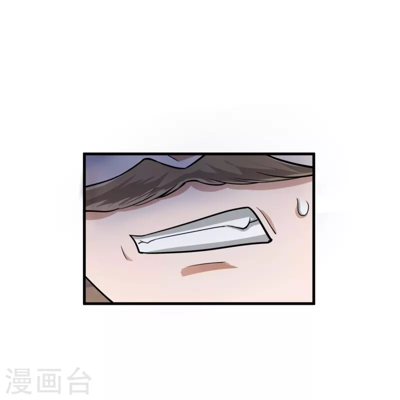 第71话 解毒34