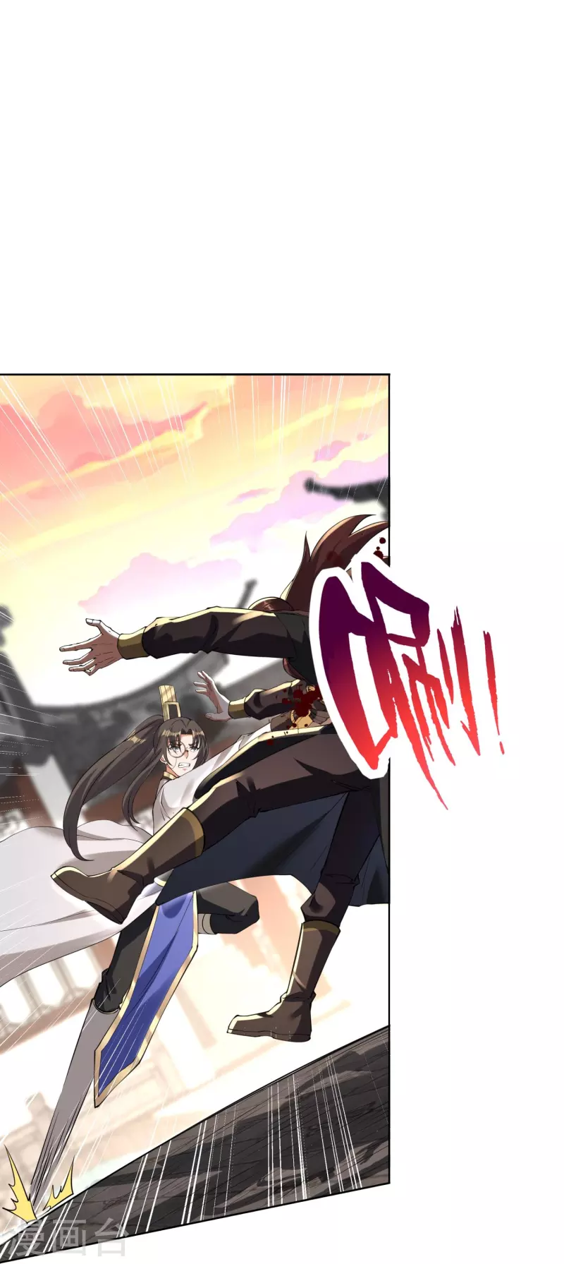 第100话击杀成风22