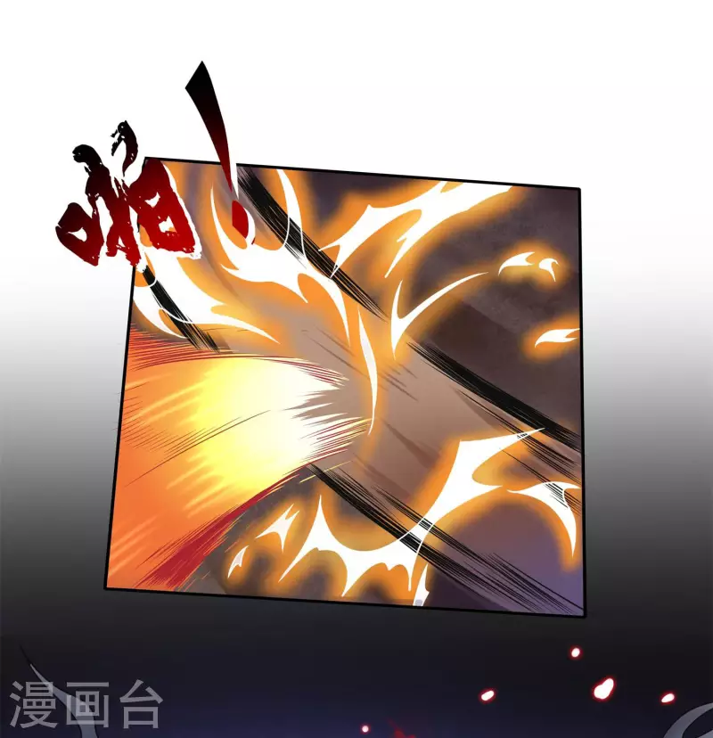 第4话 追杀38