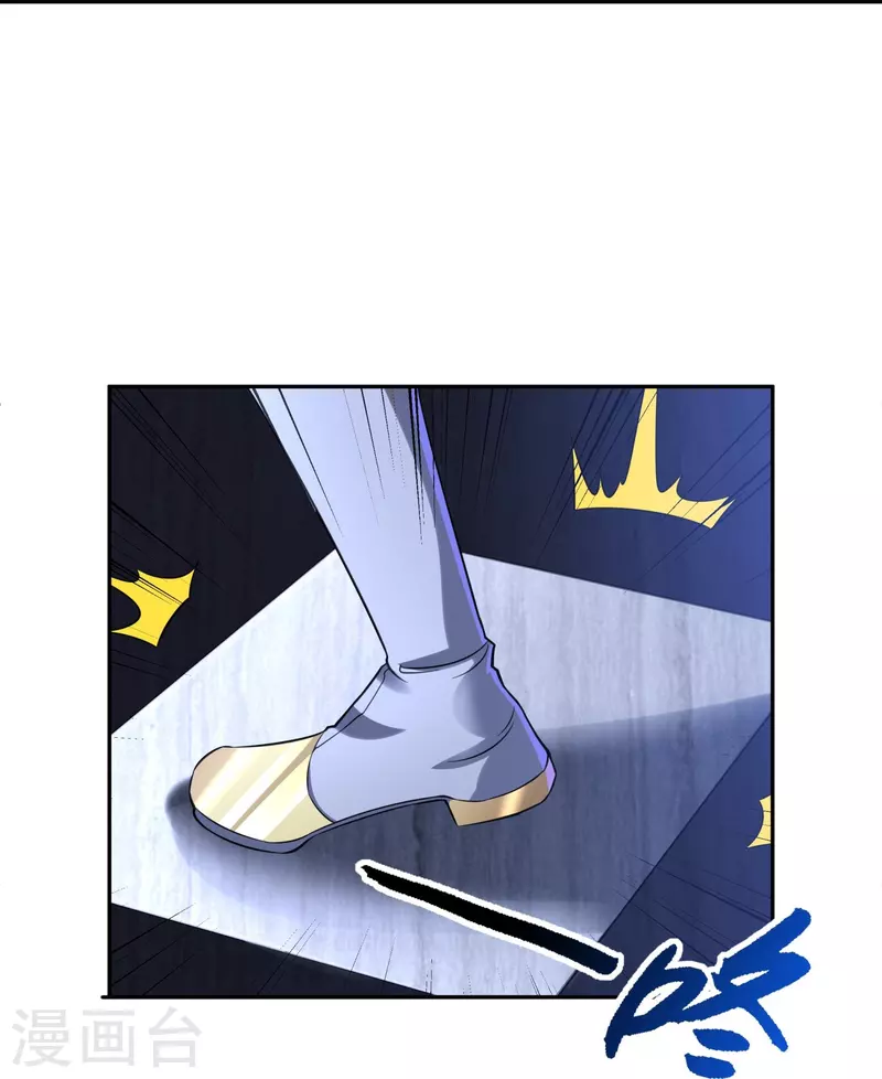 第53话 玄天宗19