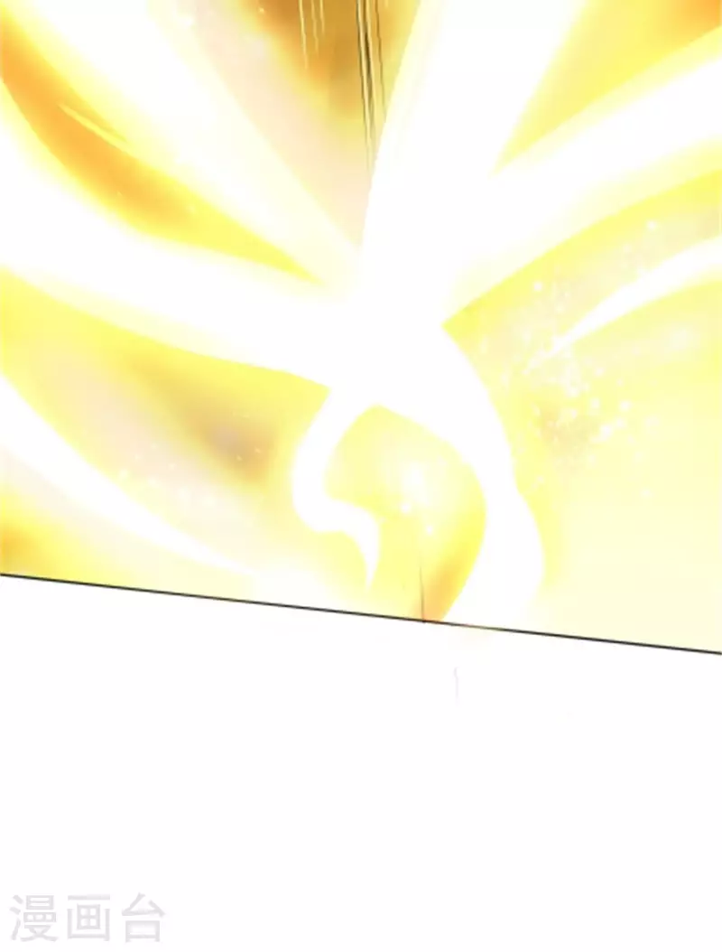 第3话 我看你肾虚24