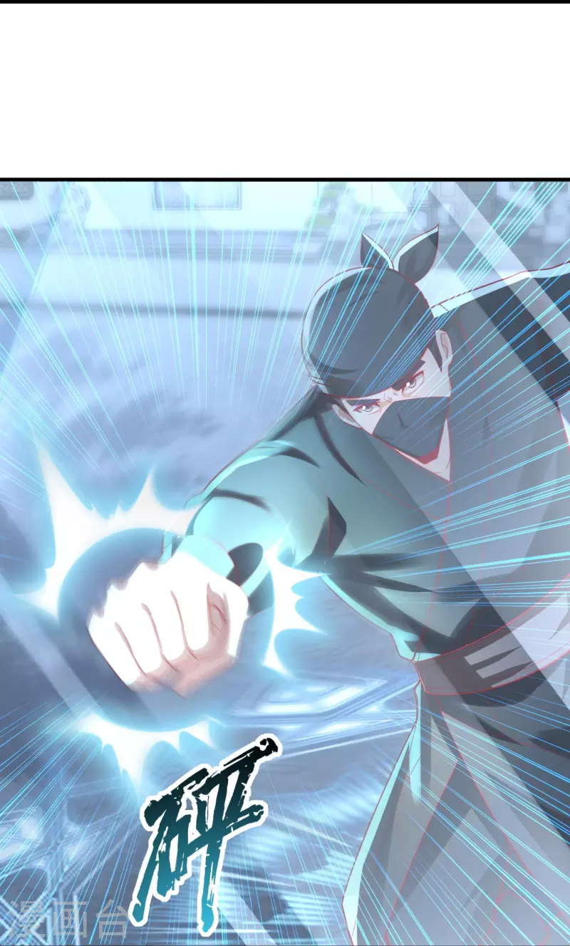 第89话 雷陨盗雷玉30