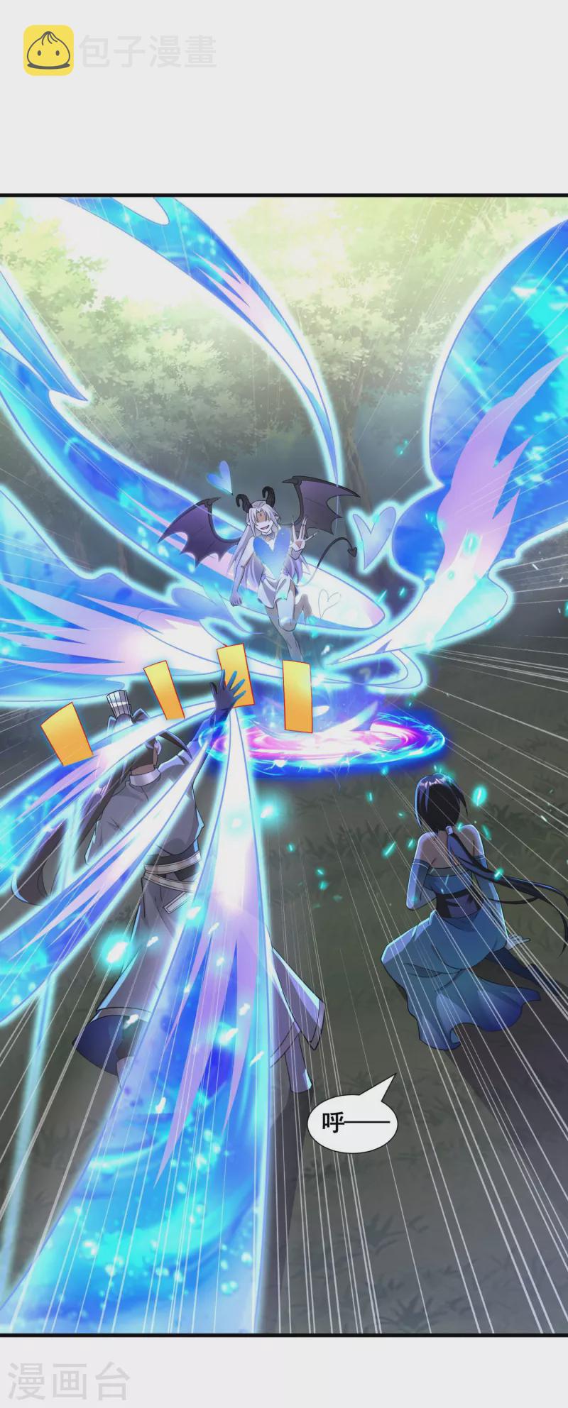 第30话 我还没死呢！1