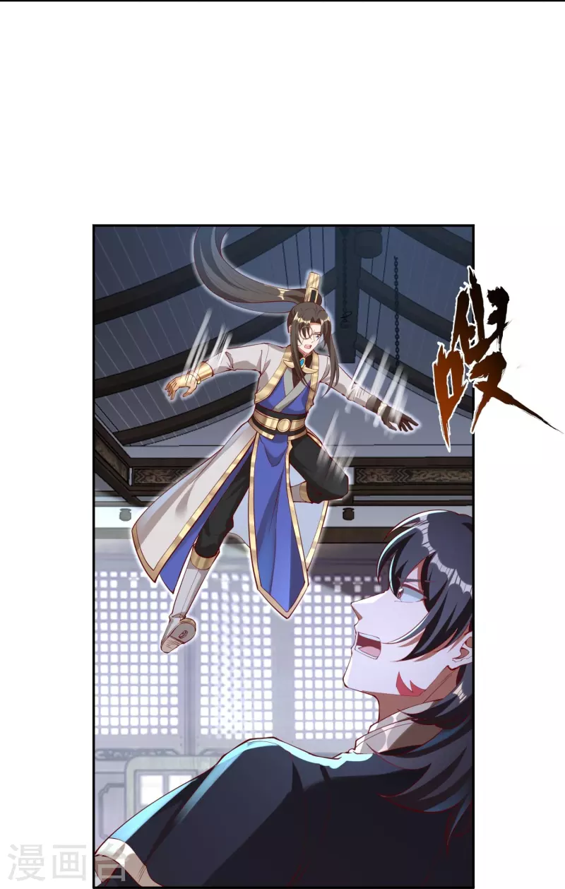 第97话雷诺的目的39