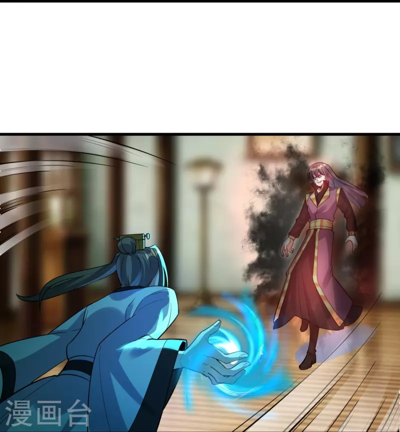 第73话 飘扬的黑色灵气15