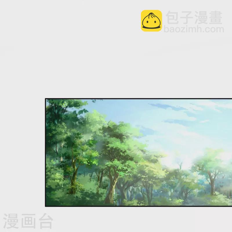 第76话 换脸14