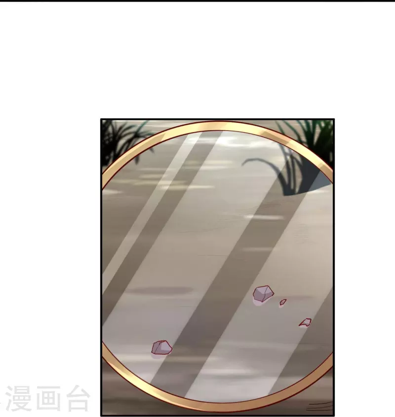 第93话 带着风纪会腰牌的人21