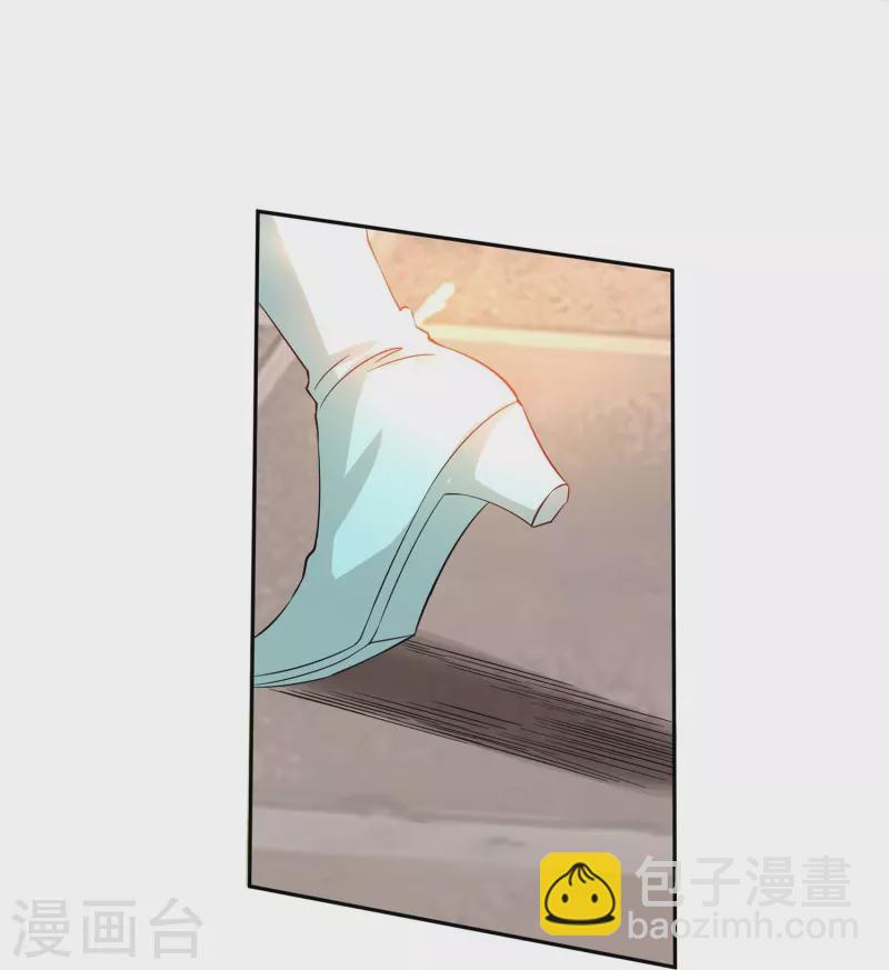 第57话 会长败落4