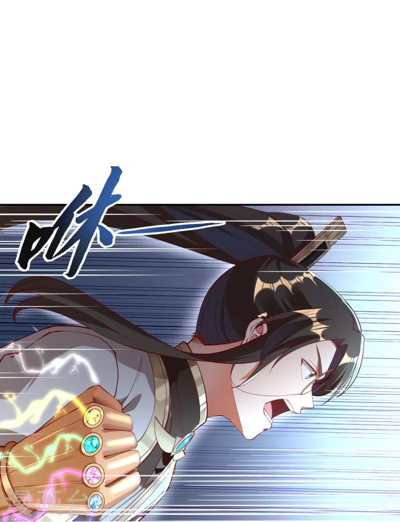 第97话雷诺的目的37