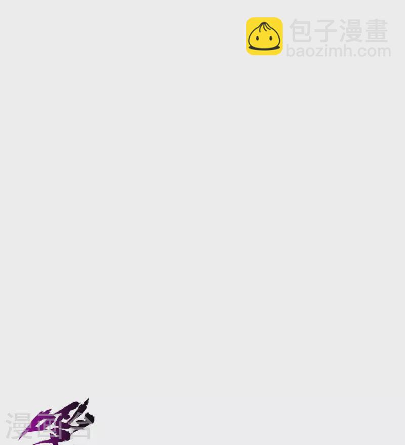 第49话 下马威10