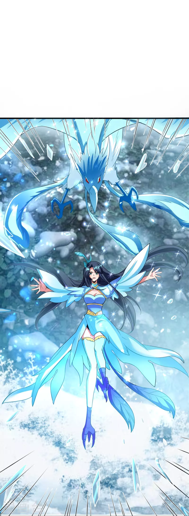 第70话 冰雪的试炼13