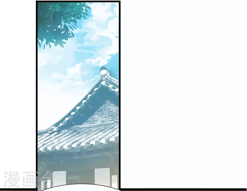 第11话 随身实验室37
