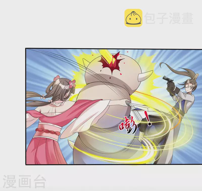 第12话 考试开始4