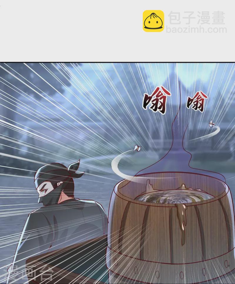 第89话 雷陨盗雷玉25