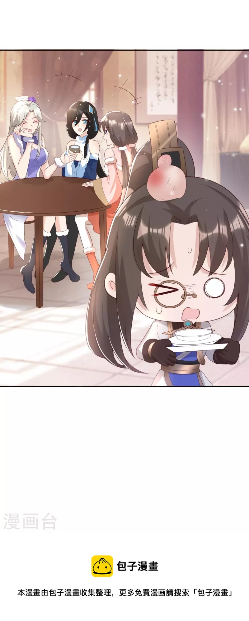 第59话 偶像前辈33