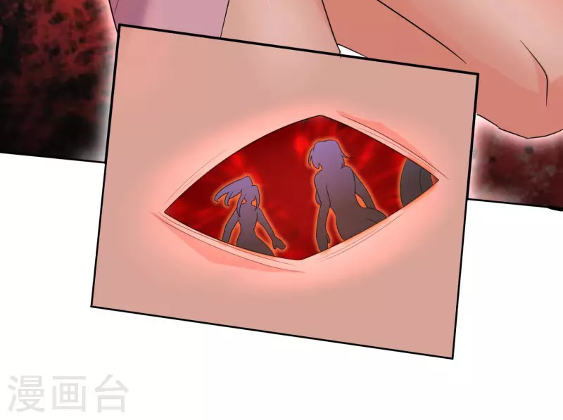 第38话 突破！13