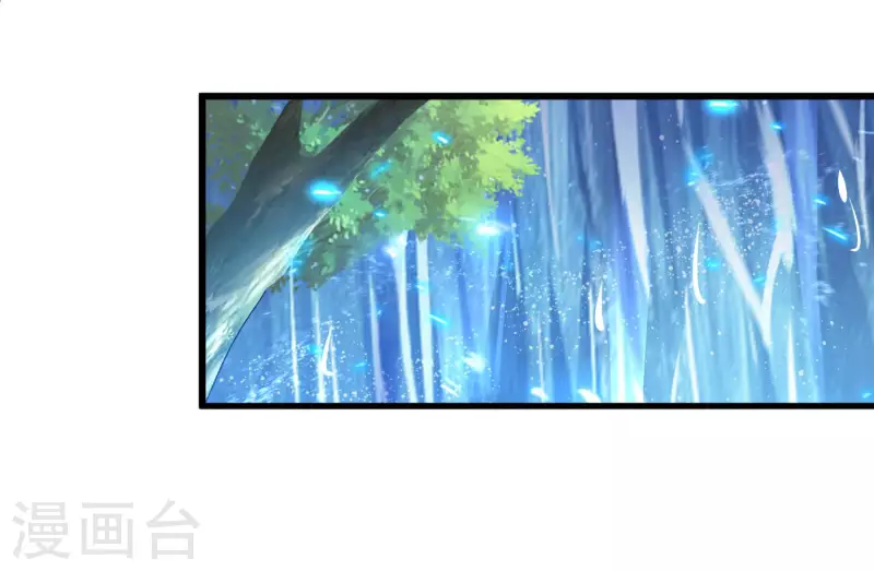 第30话 我还没死呢！5